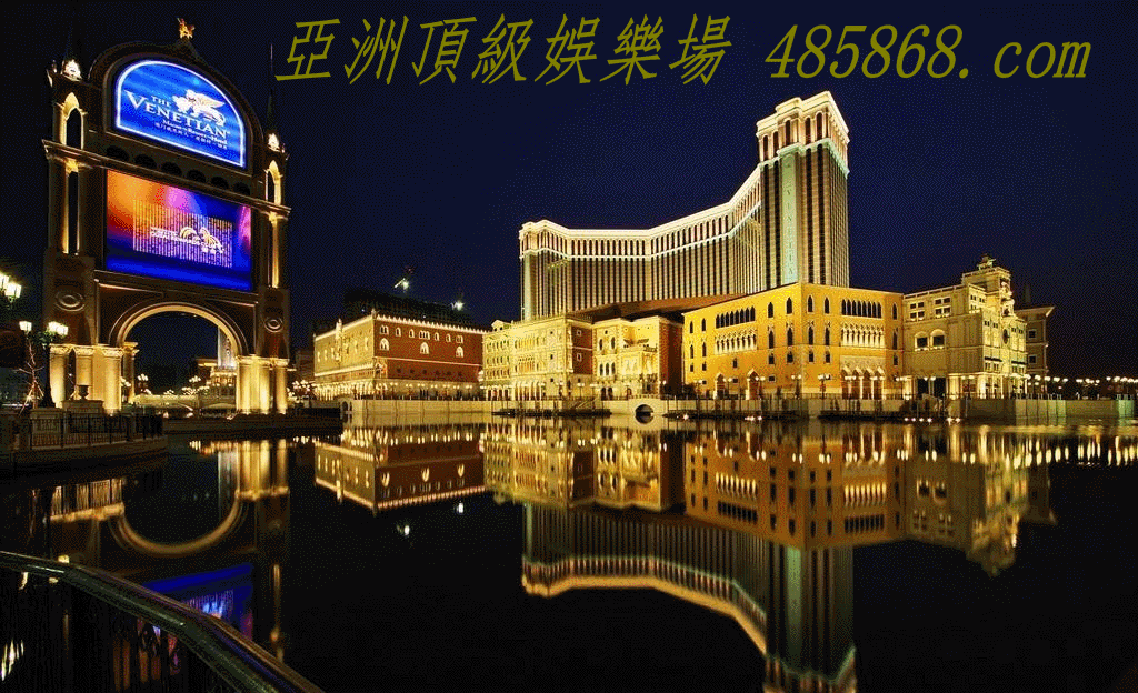 广州银狐科技股份有限公司，是国家级高新技术企业（股票代码